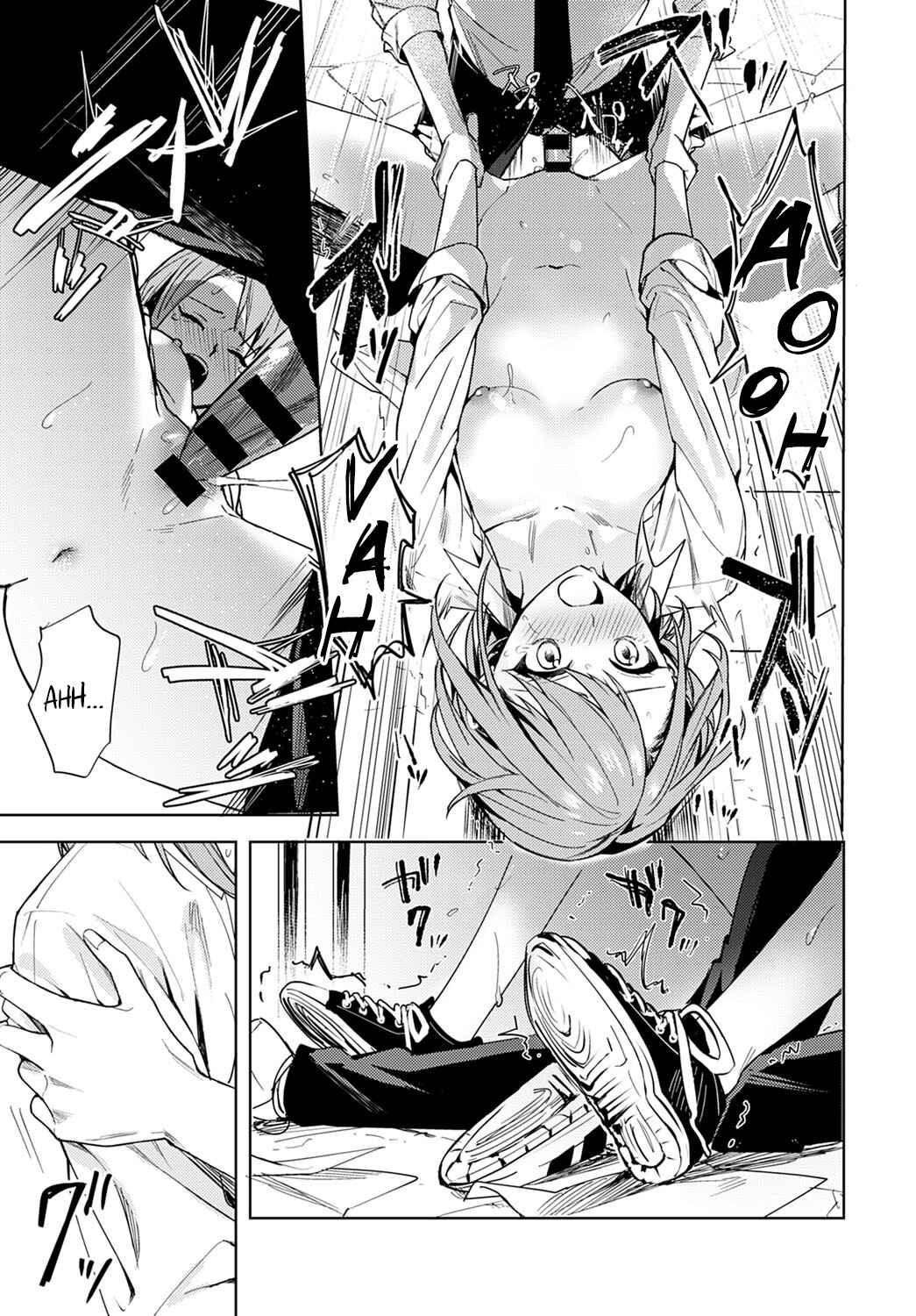 Page 27 Chapter Unknown_f752 Renjo no Hokorobi