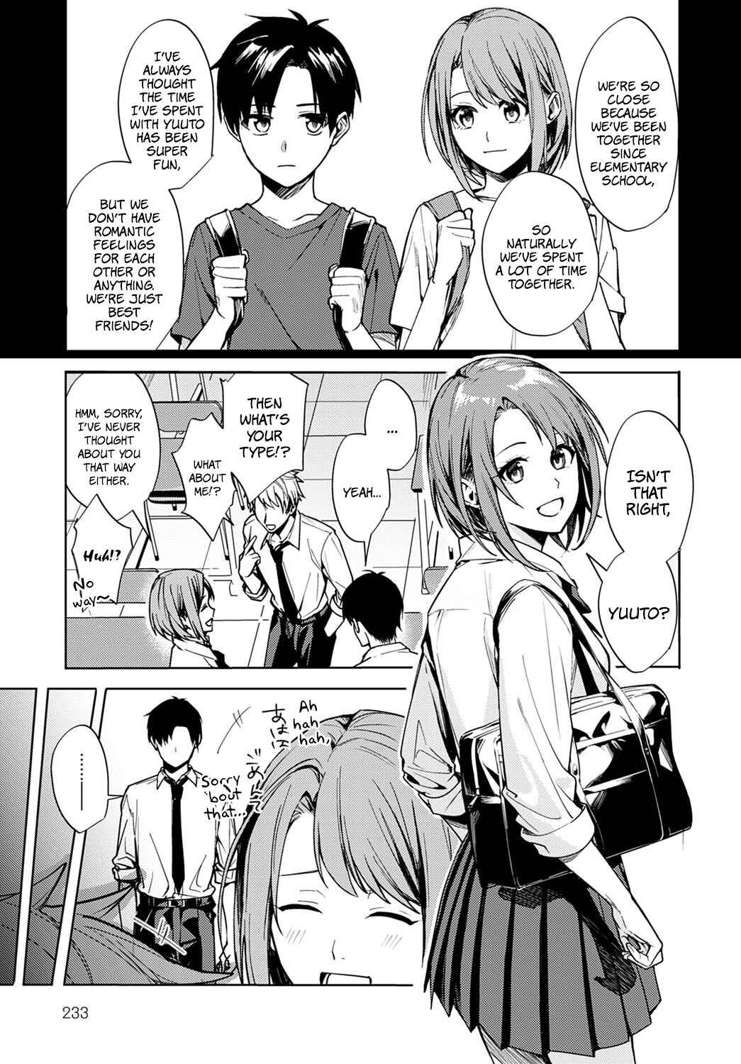 Page 3 Chapter Unknown_f752 Renjo no Hokorobi
