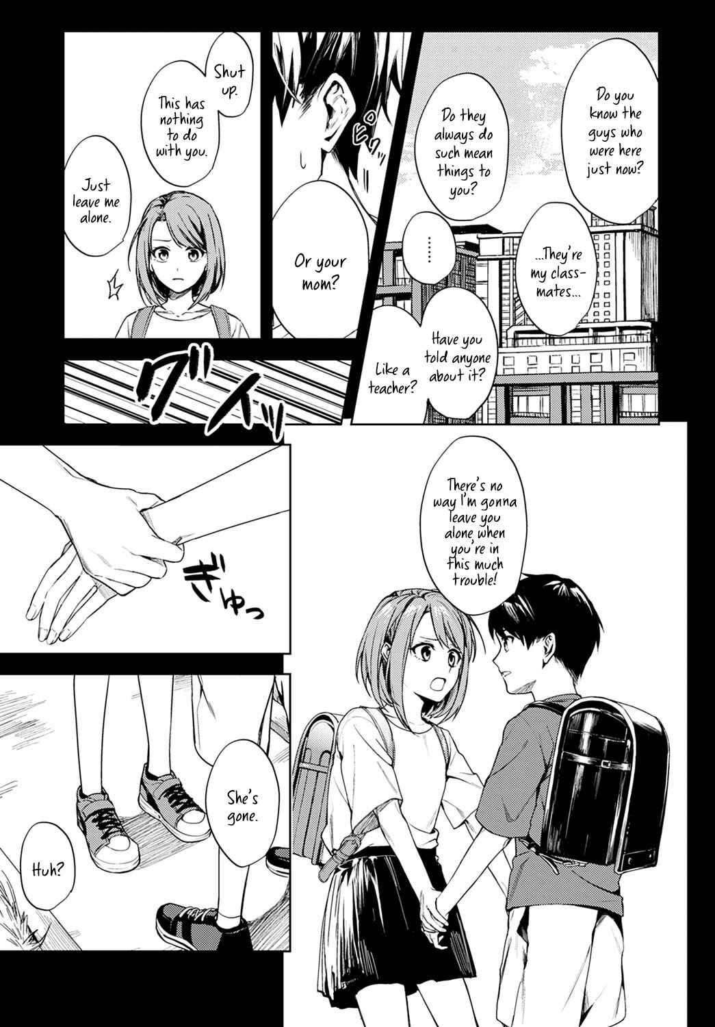 Page 35 Chapter Unknown_f752 Renjo no Hokorobi