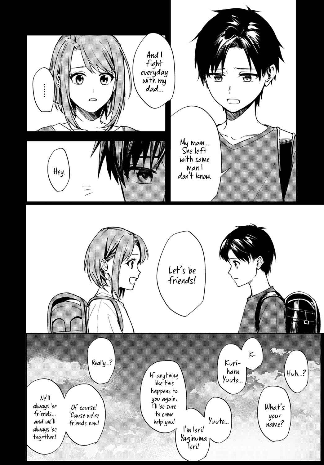 Page 36 Chapter Unknown_f752 Renjo no Hokorobi