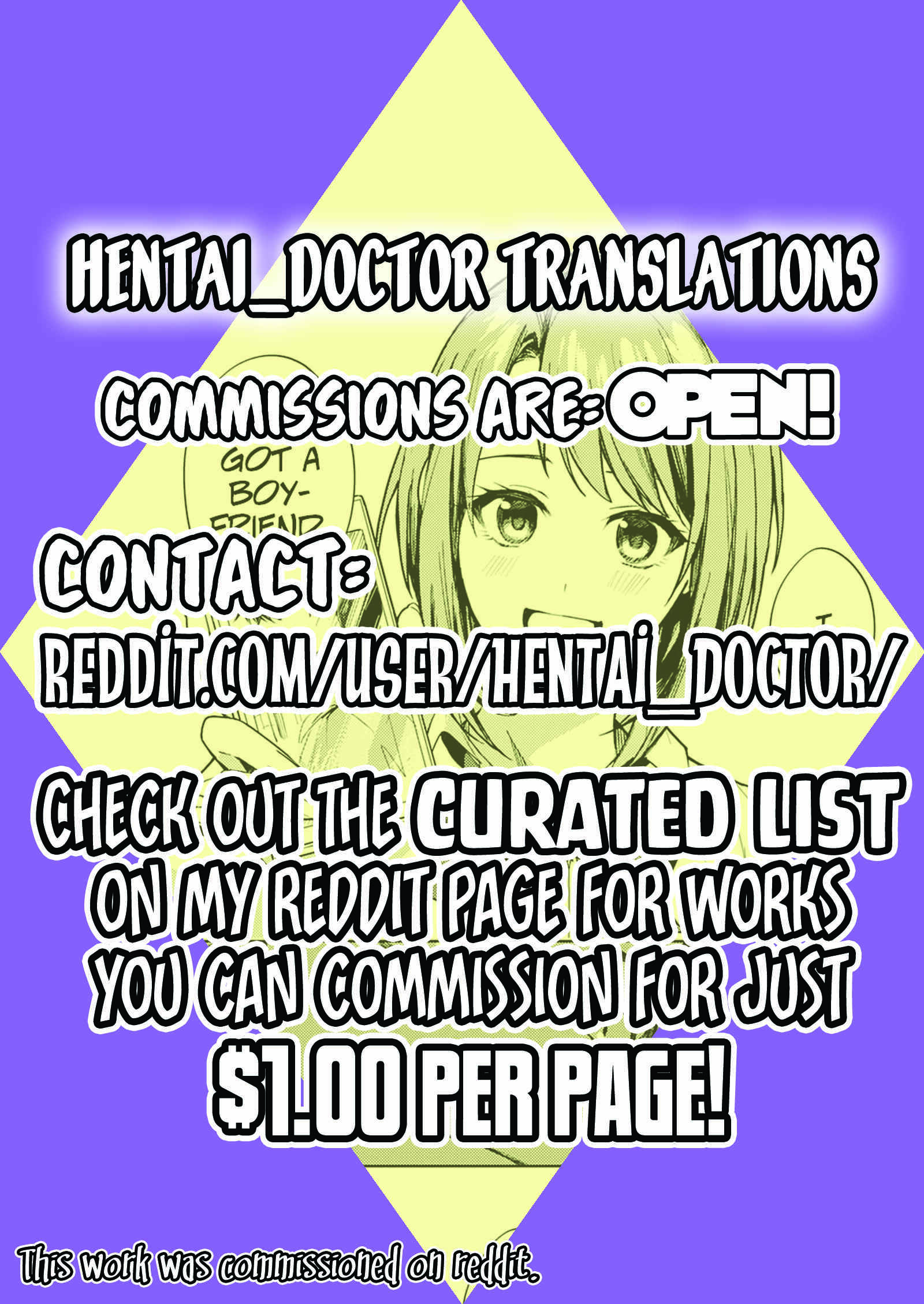 Page 42 Chapter Unknown_f752 Renjo no Hokorobi