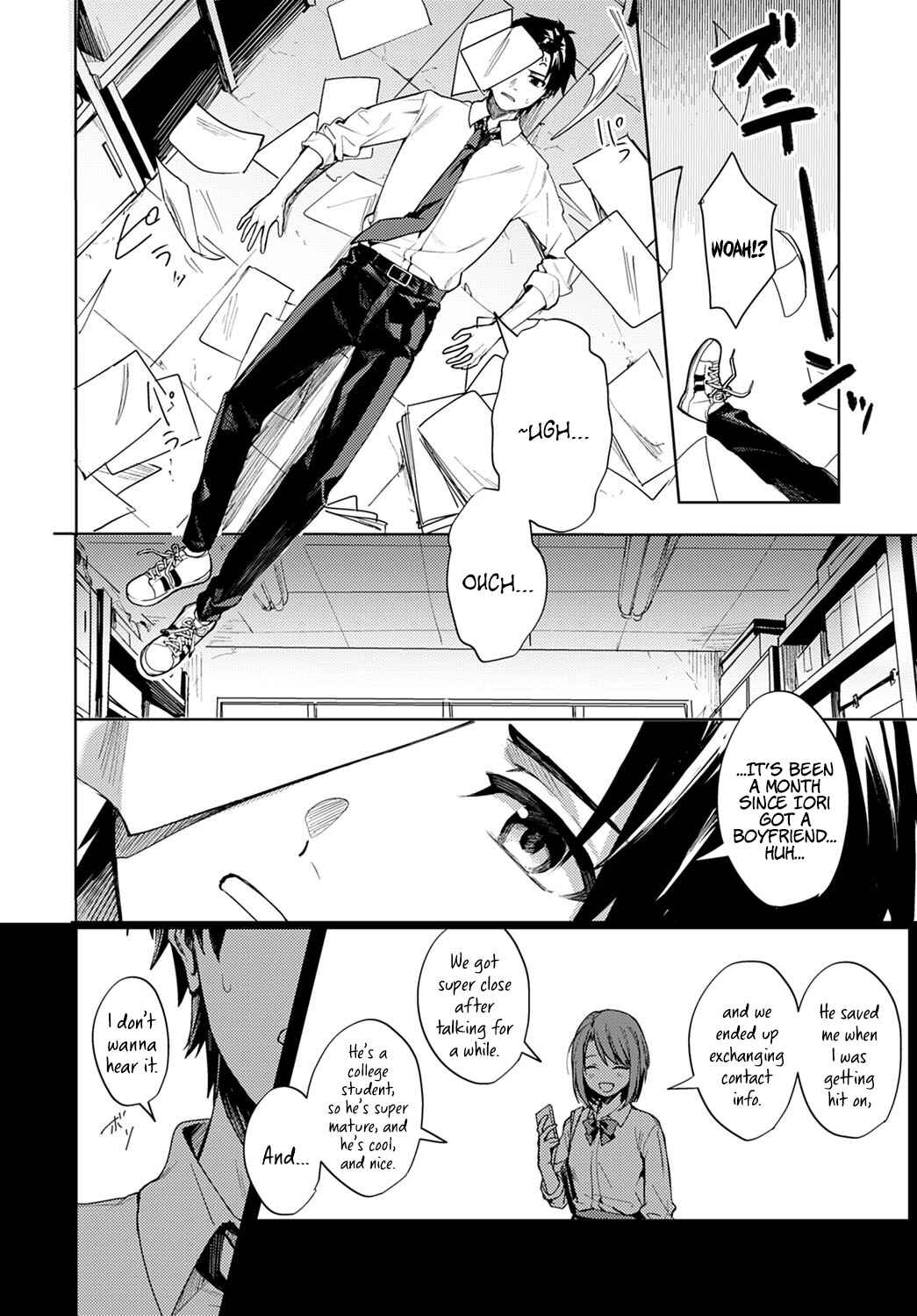 Page 8 Chapter Unknown_f752 Renjo no Hokorobi