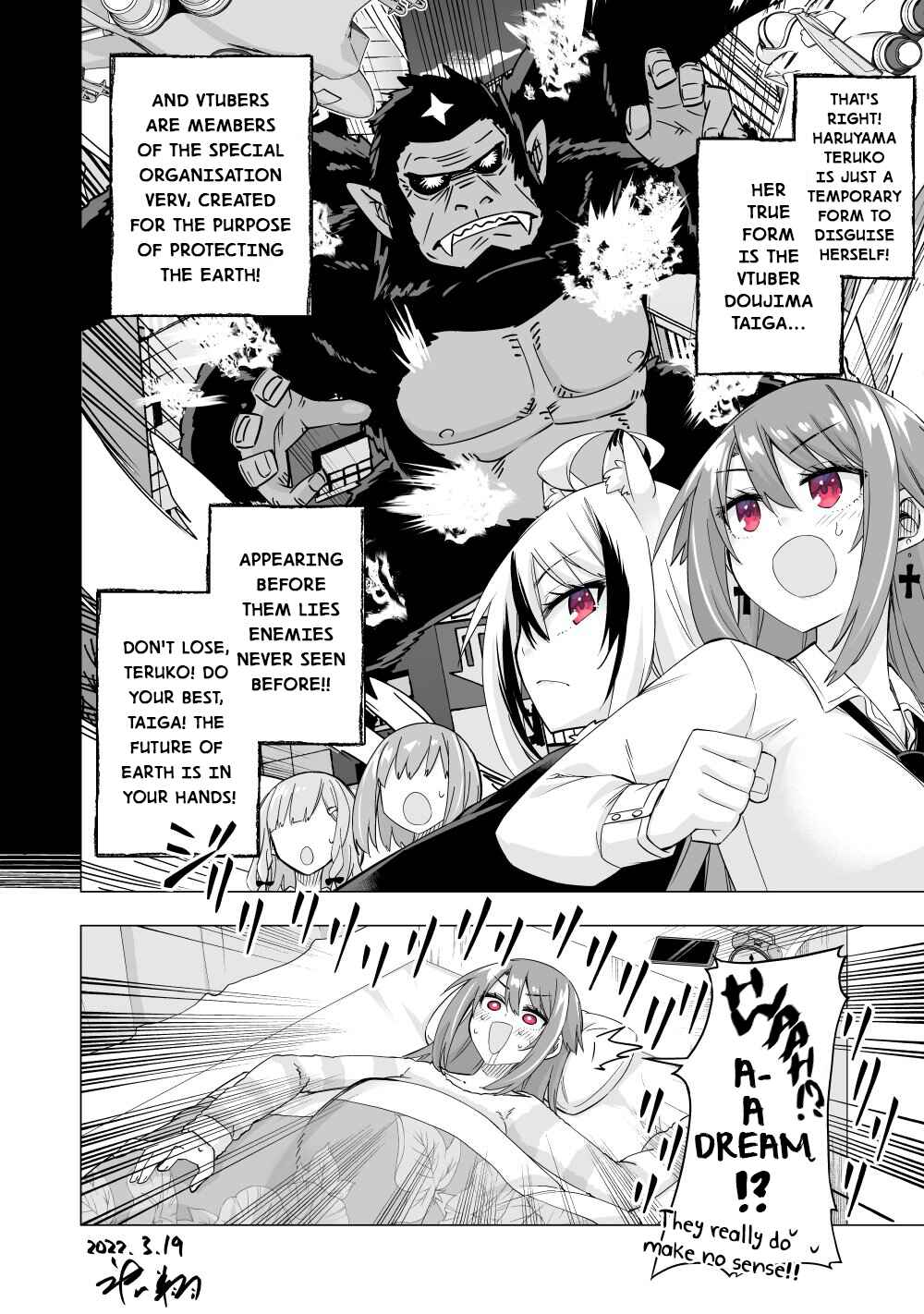 Page 4 Chapter 21 My Best Friend Who I Love Fell Completely in Love With My Vtuber Self
