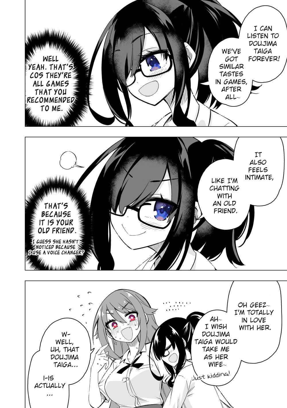 Page 2 Chapter 1 My Best Friend Who I Love Fell Completely in Love With My Vtuber Self