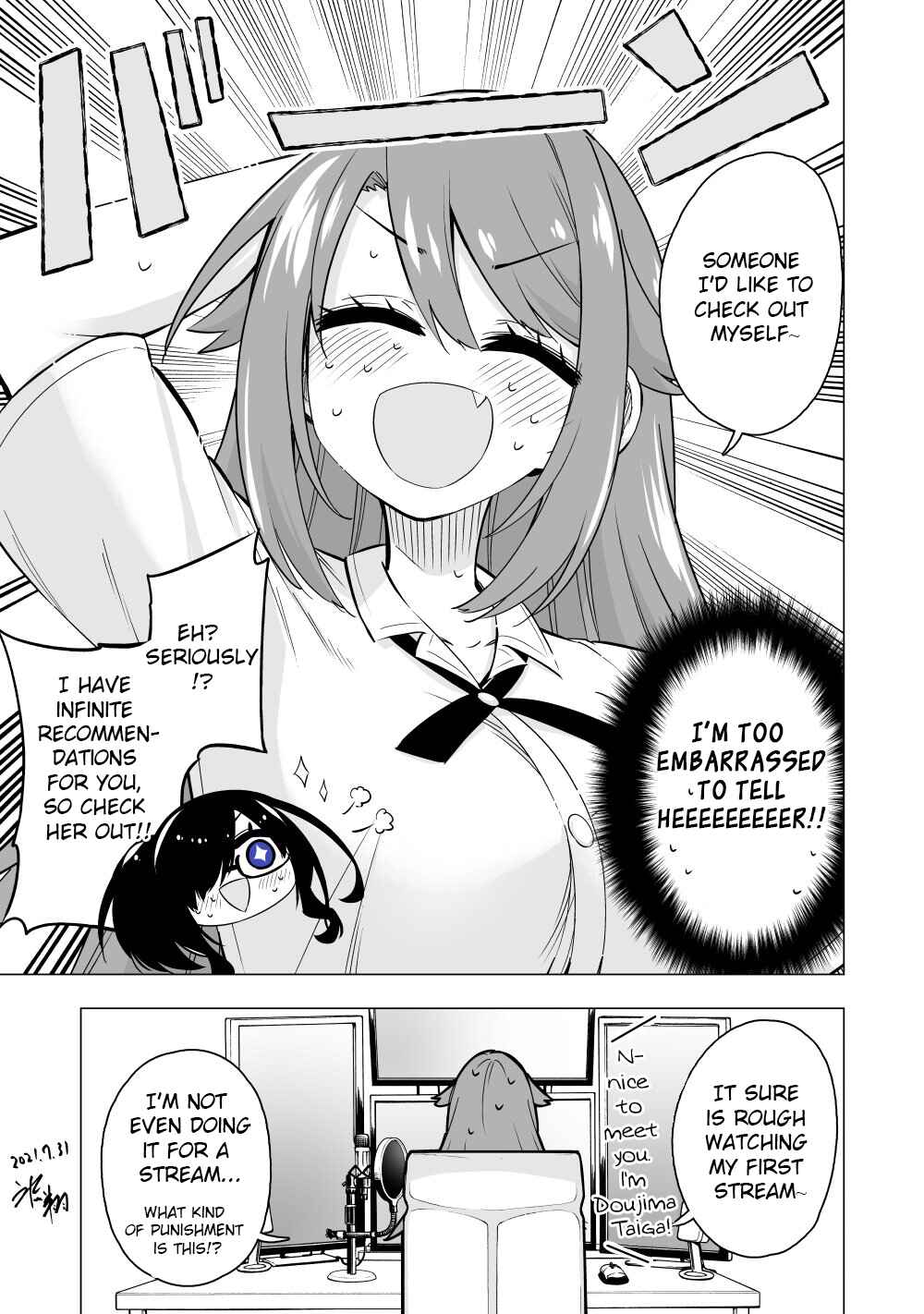 Page 3 Chapter 1 My Best Friend Who I Love Fell Completely in Love With My Vtuber Self