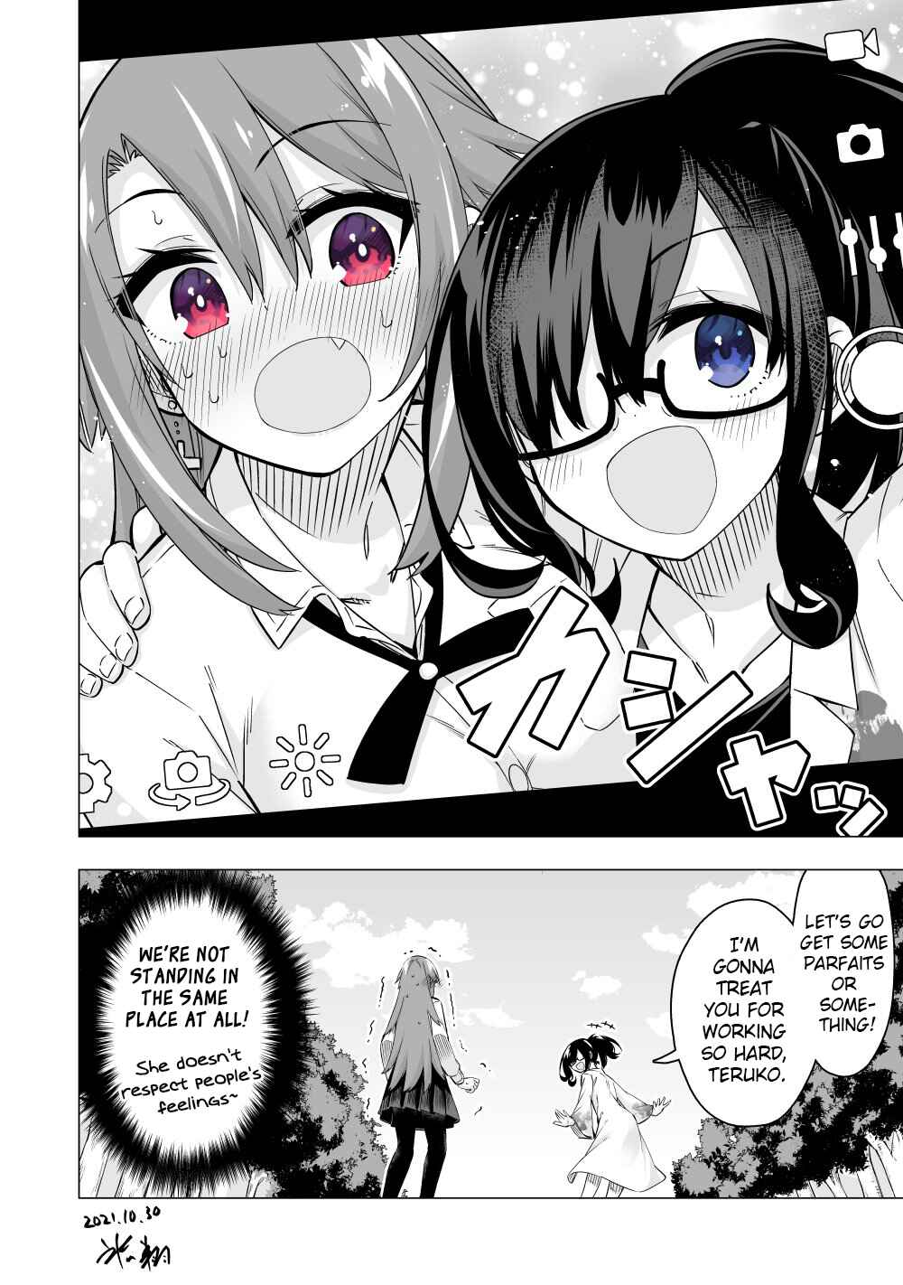 Page 4 Chapter 14 My Best Friend Who I Love Fell Completely in Love With My Vtuber Self