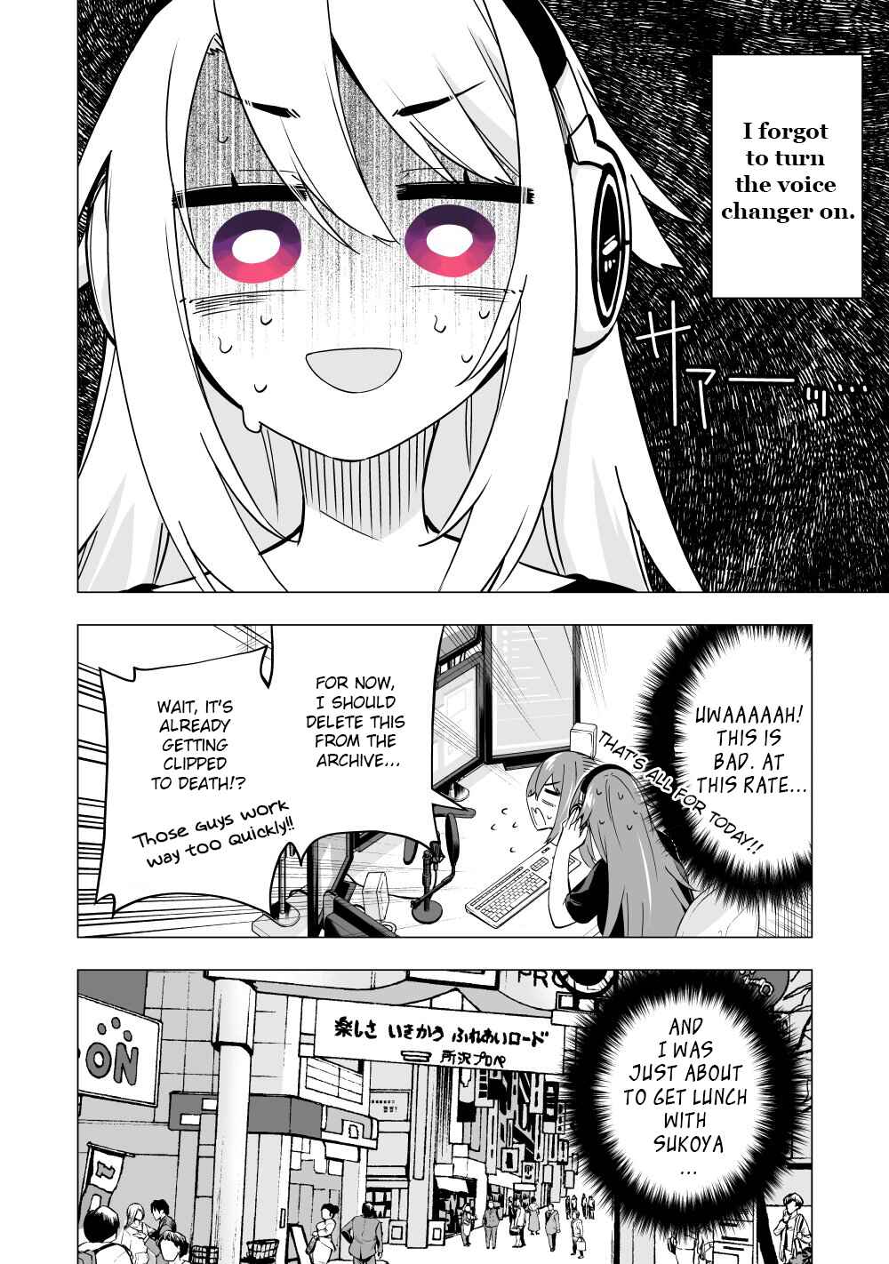 Page 2 Chapter 6 My Best Friend Who I Love Fell Completely in Love With My Vtuber Self