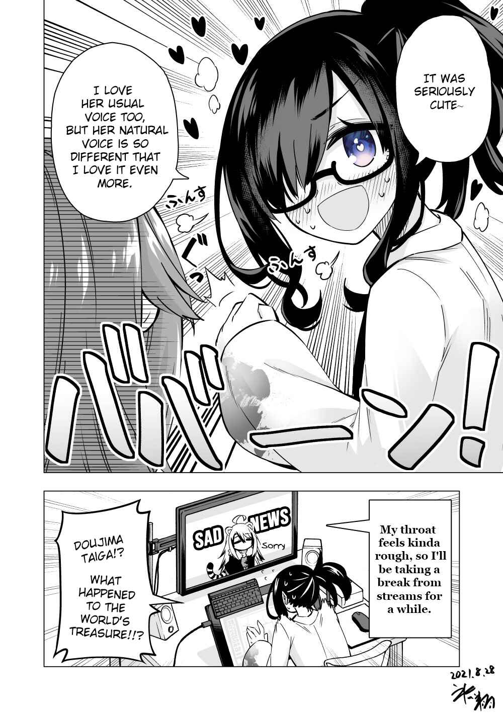 Page 4 Chapter 6 My Best Friend Who I Love Fell Completely in Love With My Vtuber Self