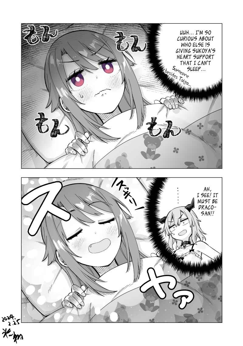 Page 1 Chapter 36.5 My Best Friend Who I Love Fell Completely in Love With My Vtuber Self