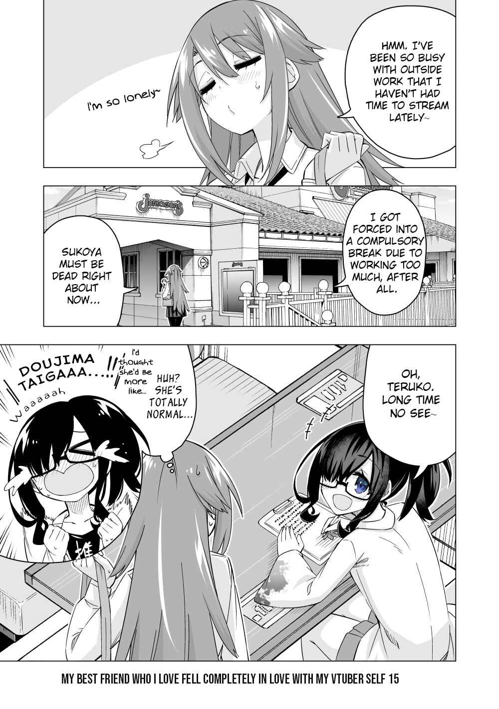 Page 1 Chapter 15 My Best Friend Who I Love Fell Completely in Love With My Vtuber Self