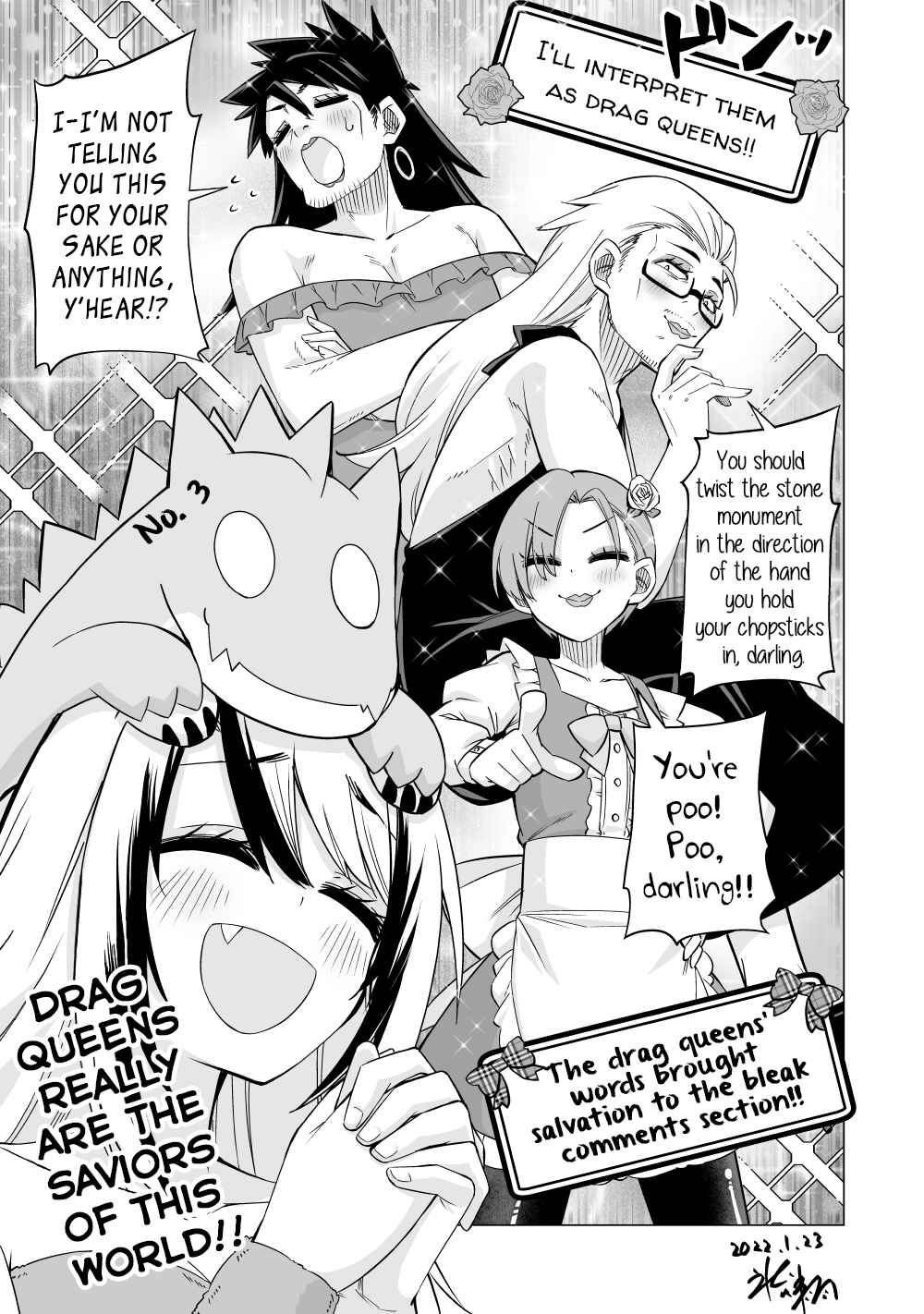 Page 2 Chapter 17.5 My Best Friend Who I Love Fell Completely in Love With My Vtuber Self