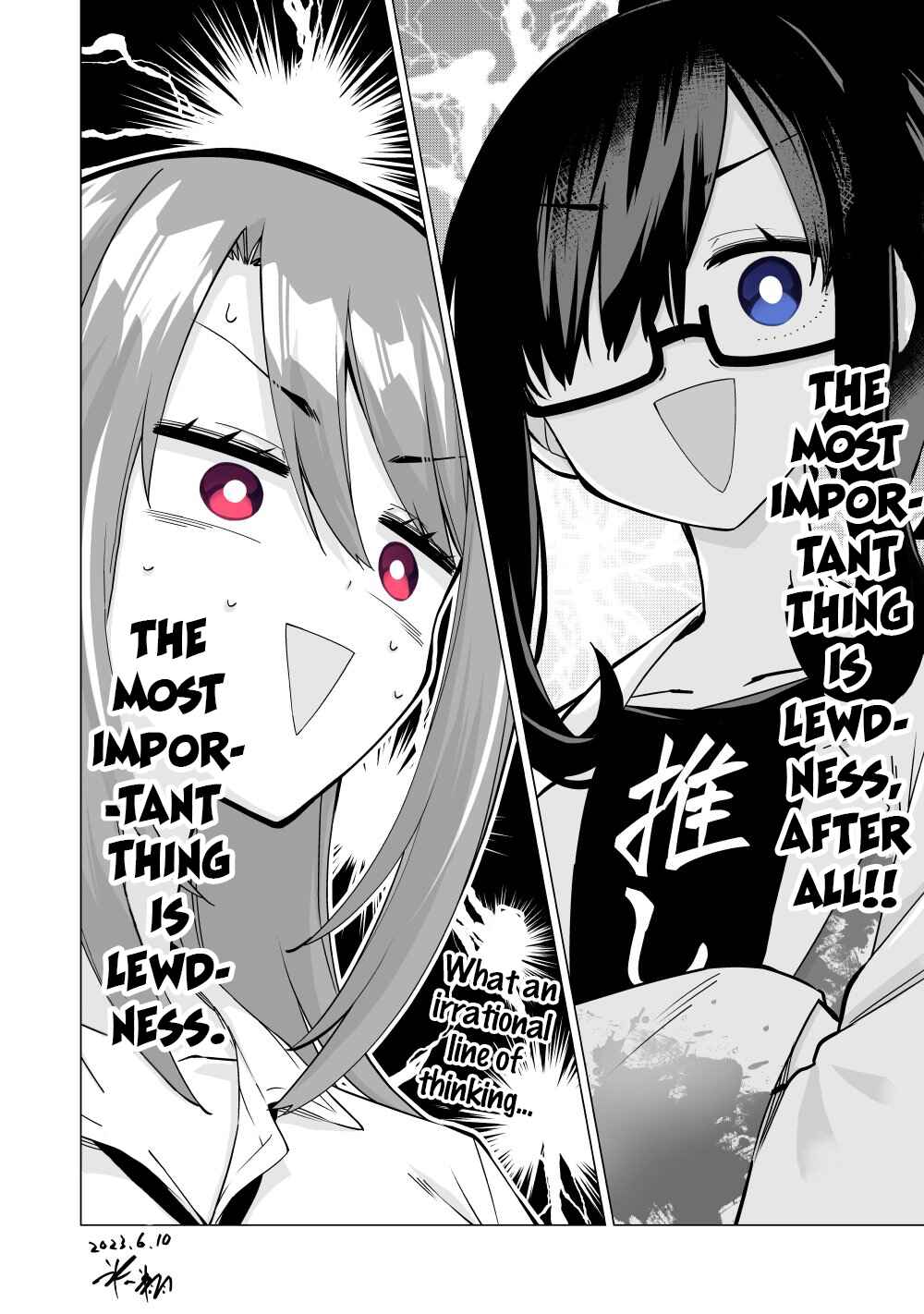 Page 4 Chapter 33 My Best Friend Who I Love Fell Completely in Love With My Vtuber Self