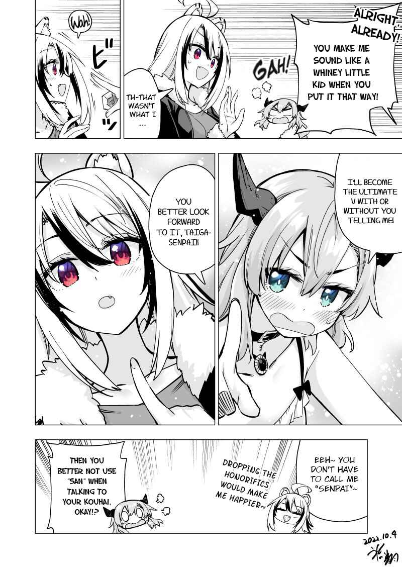 Page 4 Chapter 27 My Best Friend Who I Love Fell Completely in Love With My Vtuber Self