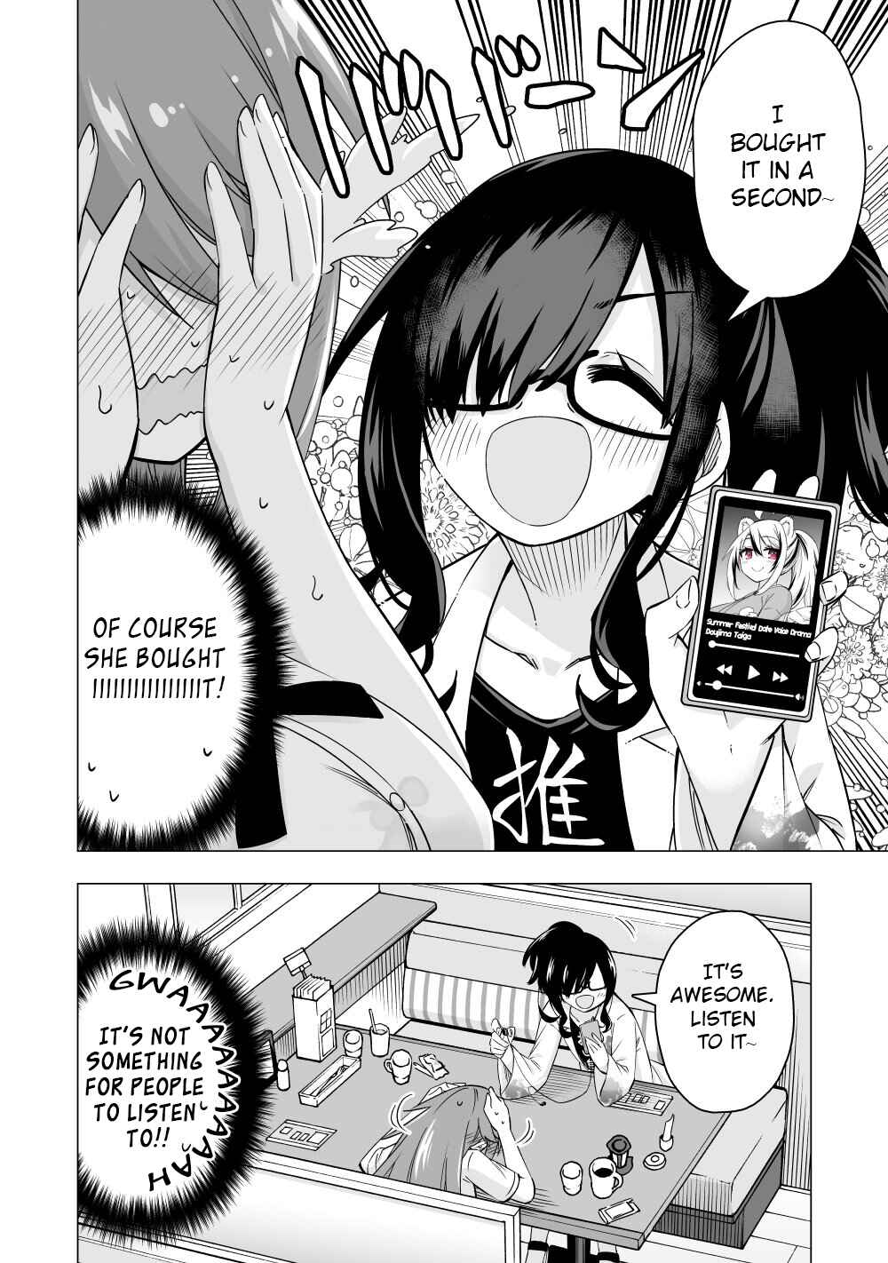 Page 2 Chapter 7 My Best Friend Who I Love Fell Completely in Love With My Vtuber Self