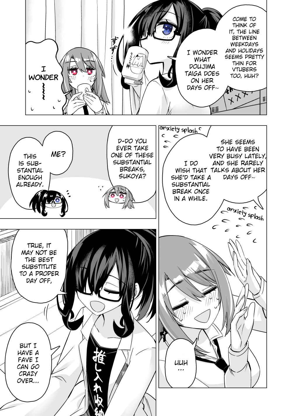 Page 3 Chapter 22 My Best Friend Who I Love Fell Completely in Love With My Vtuber Self