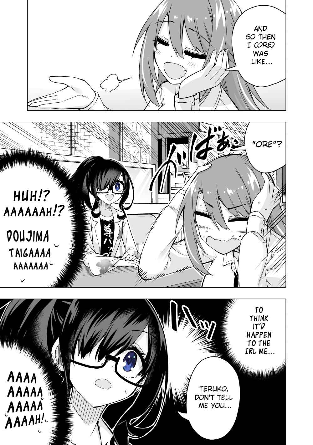 Page 3 Chapter 17 My Best Friend Who I Love Fell Completely in Love With My Vtuber Self