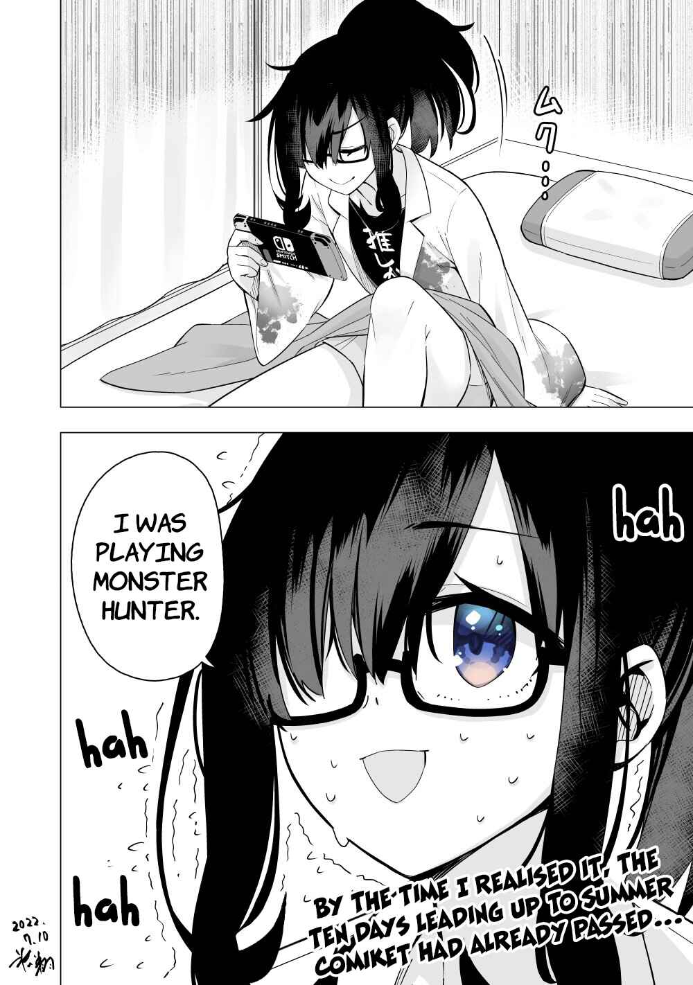 Page 1 Chapter 24.6 My Best Friend Who I Love Fell Completely in Love With My Vtuber Self