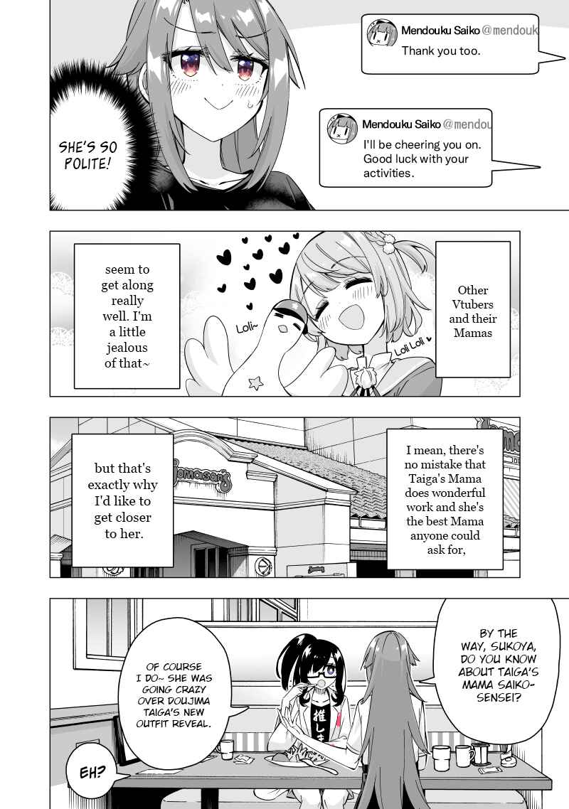 Page 2 Chapter 35 My Best Friend Who I Love Fell Completely in Love With My Vtuber Self