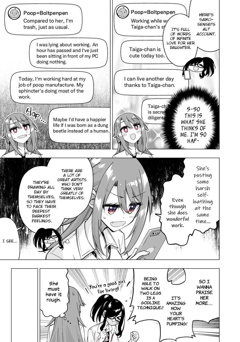 Page 3 Chapter 35 My Best Friend Who I Love Fell Completely in Love With My Vtuber Self