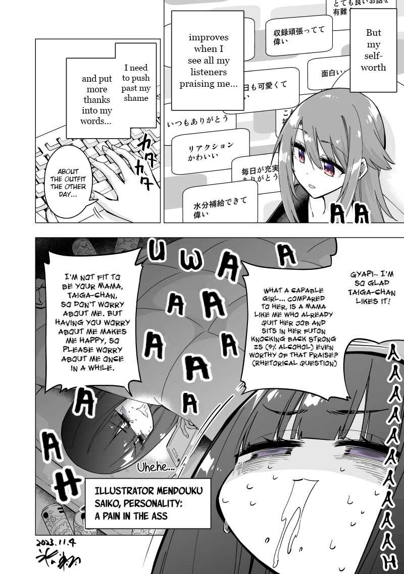 Page 4 Chapter 35 My Best Friend Who I Love Fell Completely in Love With My Vtuber Self