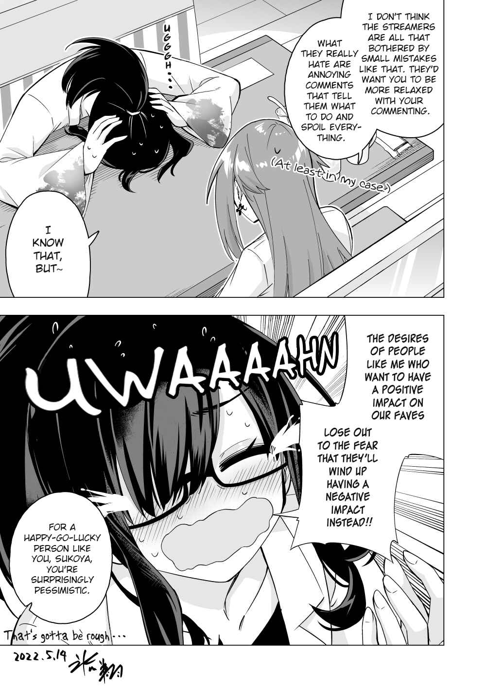 Page 3 Chapter 23 My Best Friend Who I Love Fell Completely in Love With My Vtuber Self