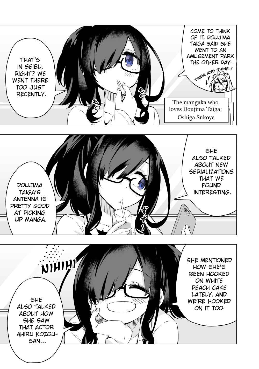 Page 1 Chapter 4 My Best Friend Who I Love Fell Completely in Love With My Vtuber Self