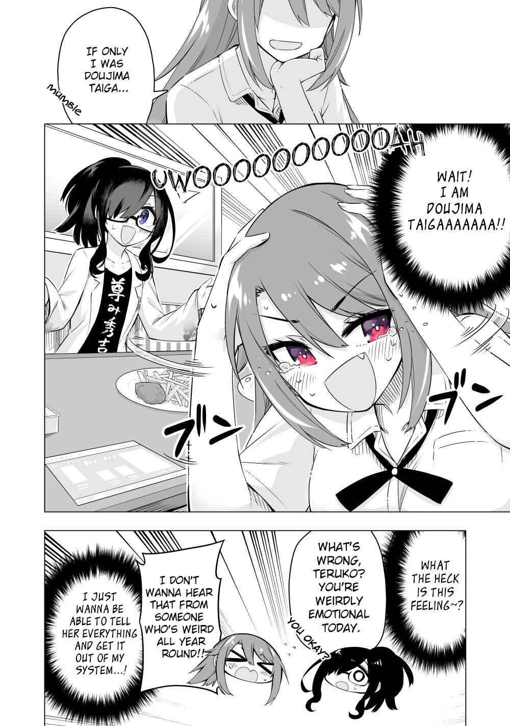 Page 4 Chapter 4 My Best Friend Who I Love Fell Completely in Love With My Vtuber Self