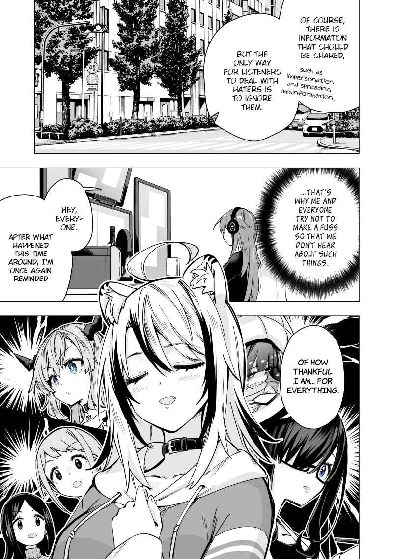 Page 3 Chapter 39 My Best Friend Who I Love Fell Completely in Love With My Vtuber Self