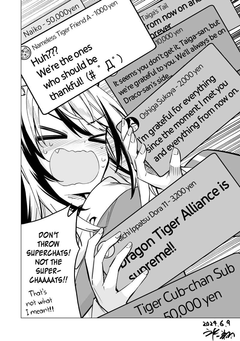 Page 4 Chapter 39 My Best Friend Who I Love Fell Completely in Love With My Vtuber Self