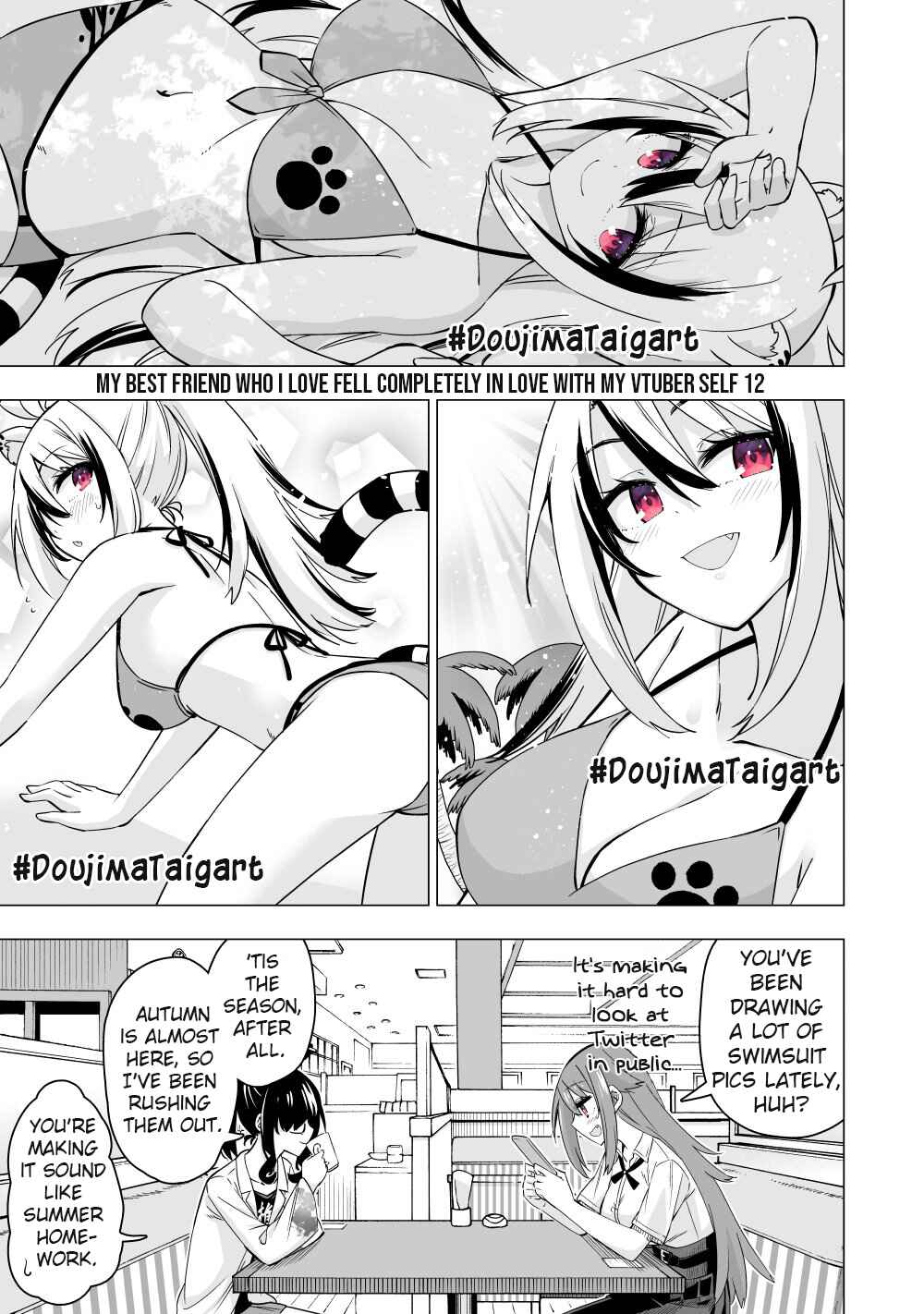 Page 1 Chapter 12 My Best Friend Who I Love Fell Completely in Love With My Vtuber Self