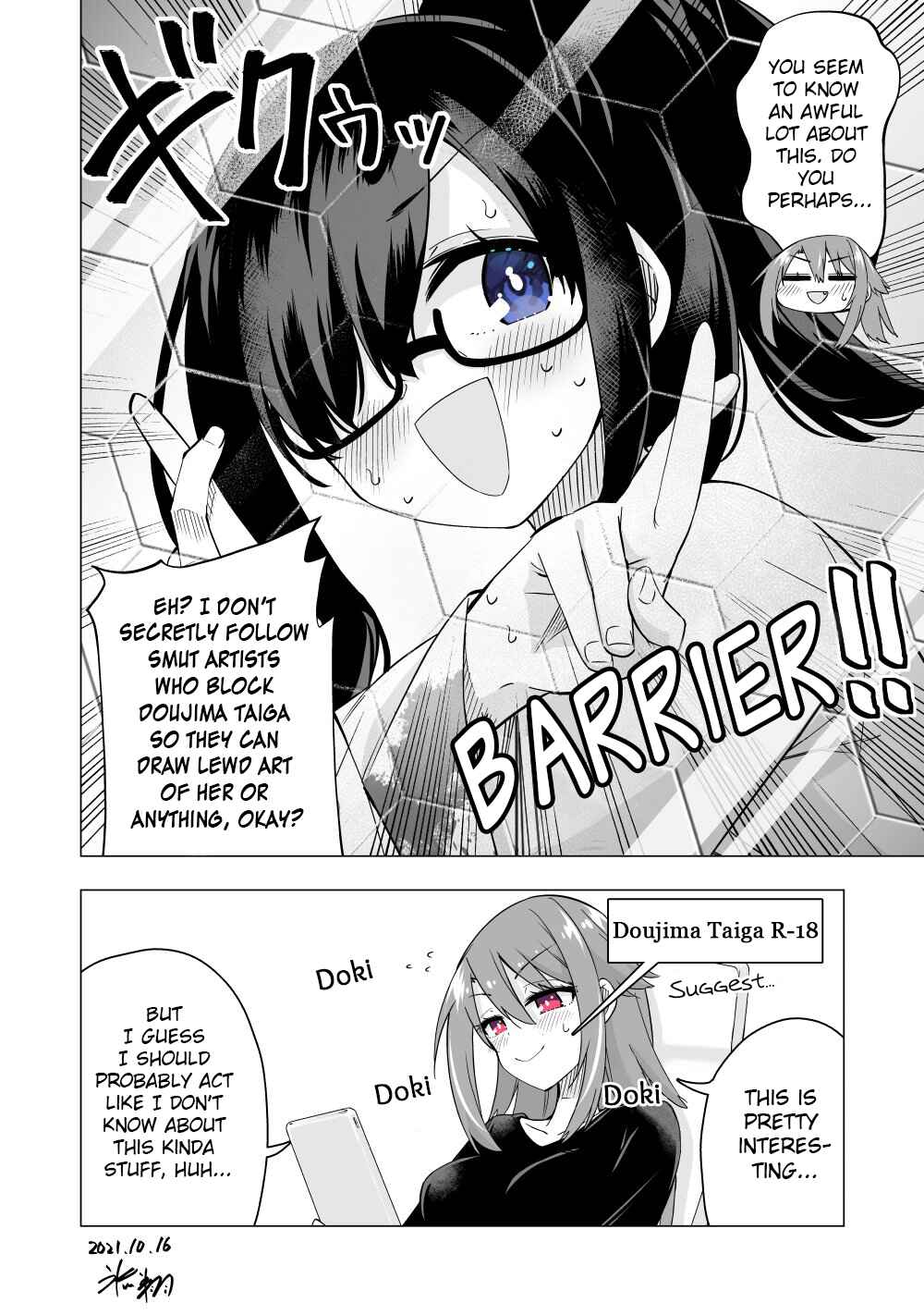 Page 4 Chapter 12 My Best Friend Who I Love Fell Completely in Love With My Vtuber Self