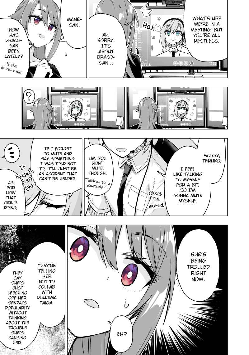 Page 3 Chapter 37 My Best Friend Who I Love Fell Completely in Love With My Vtuber Self