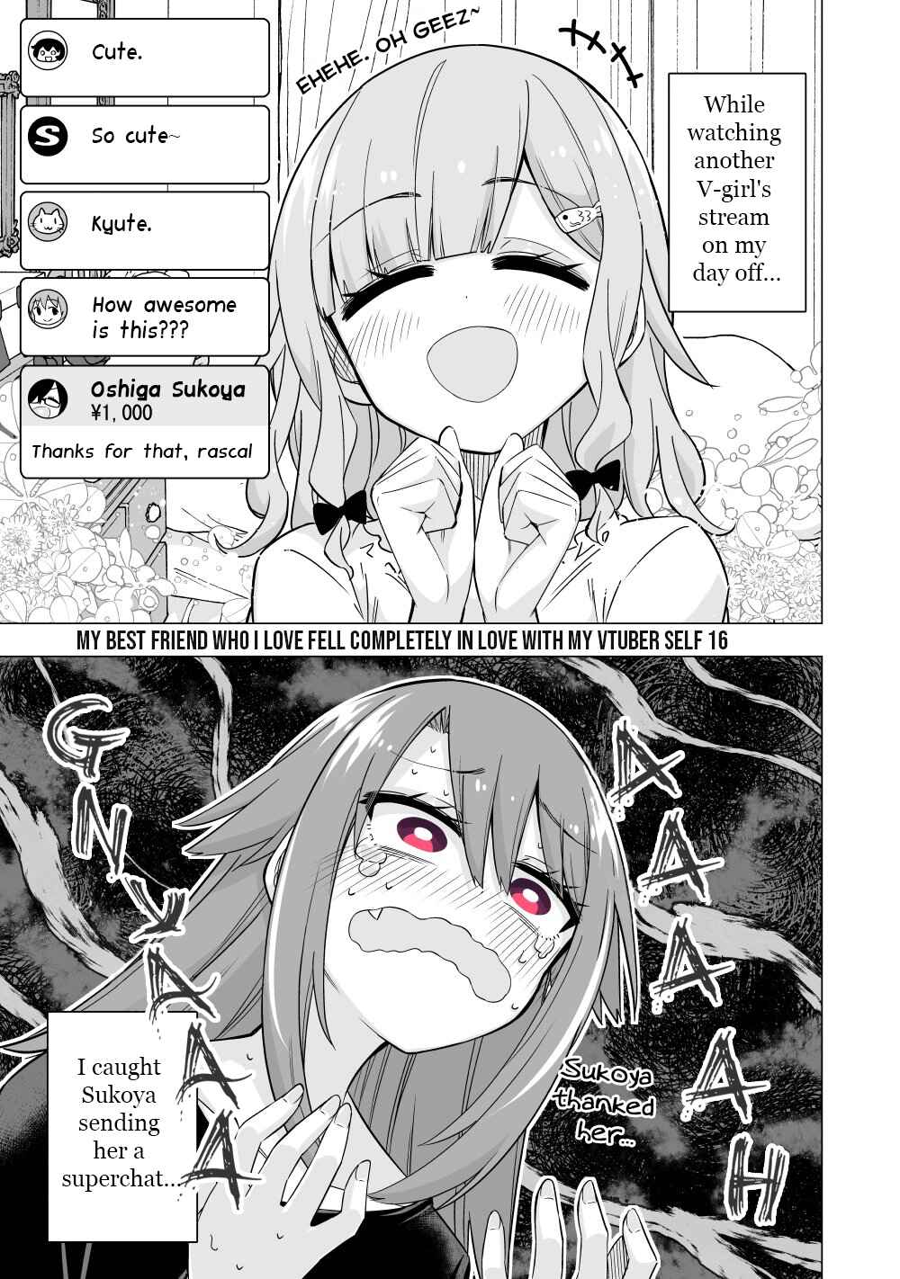 Page 1 Chapter 16 My Best Friend Who I Love Fell Completely in Love With My Vtuber Self