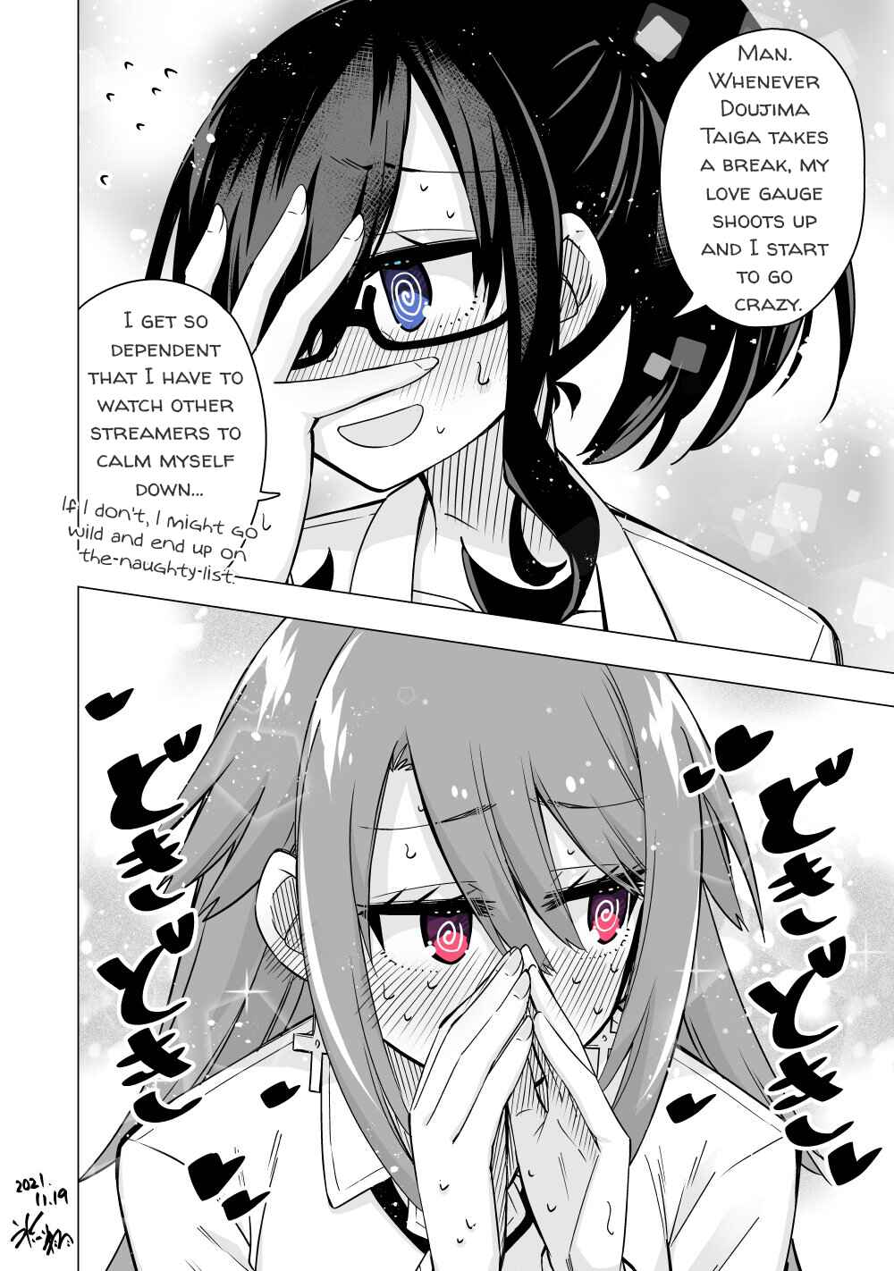 Page 4 Chapter 16 My Best Friend Who I Love Fell Completely in Love With My Vtuber Self