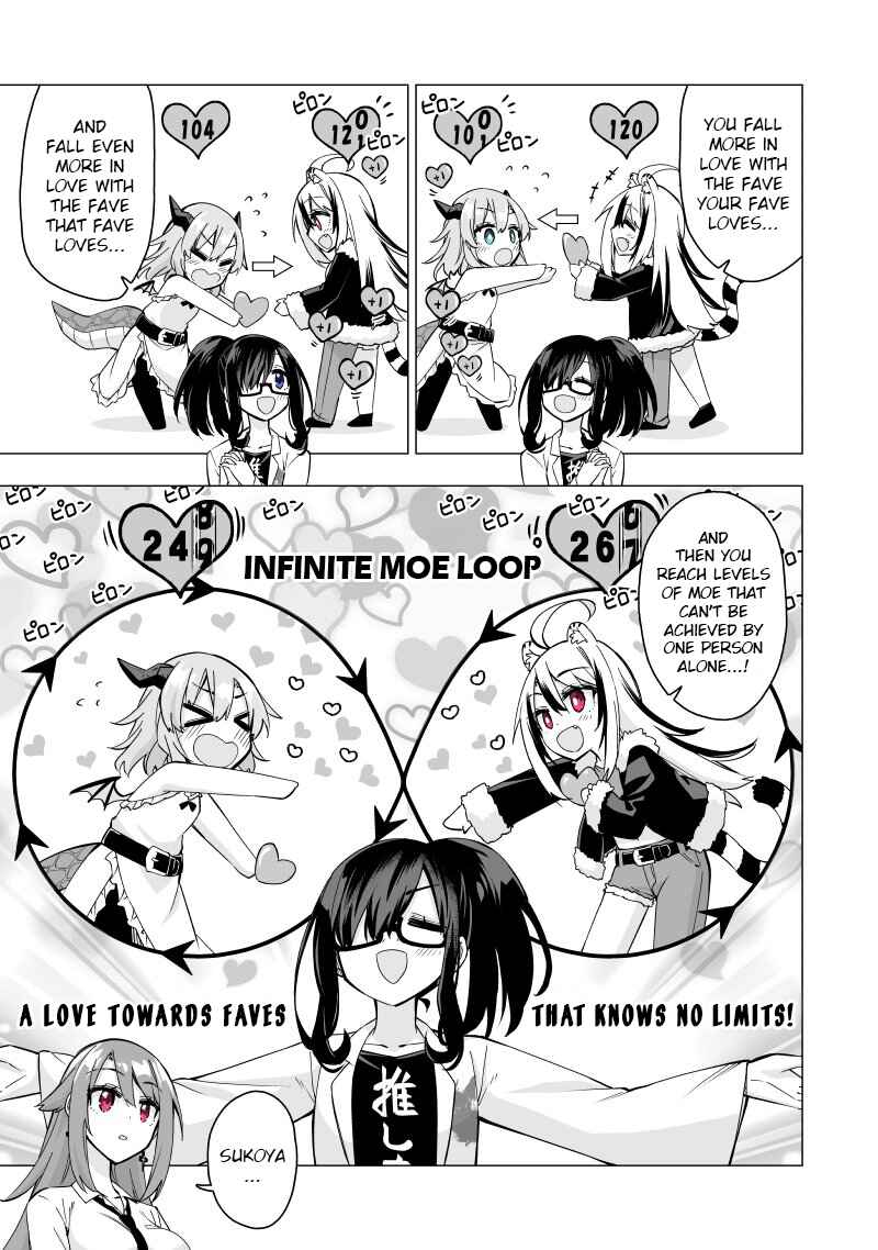 Page 2 Chapter 29 My Best Friend Who I Love Fell Completely in Love With My Vtuber Self