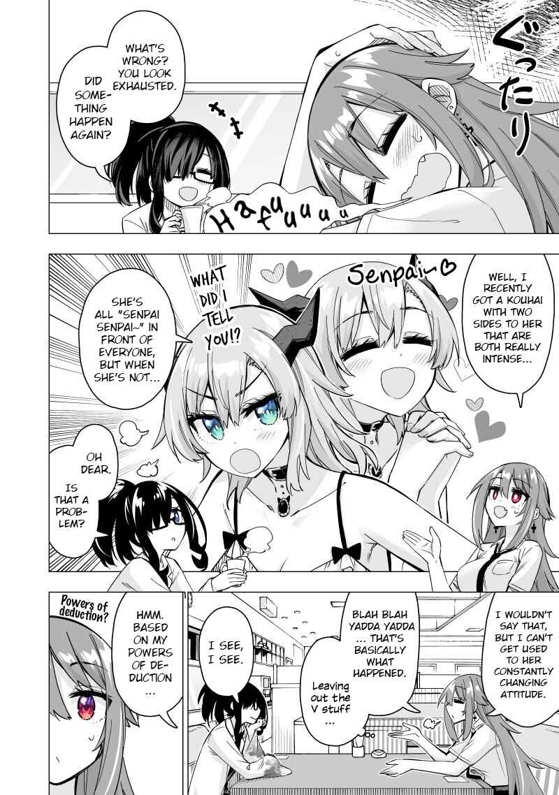 Page 2 Chapter 28 My Best Friend Who I Love Fell Completely in Love With My Vtuber Self