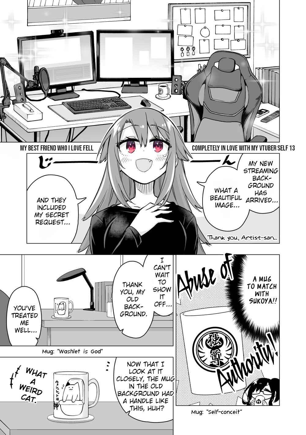 Page 1 Chapter 13 My Best Friend Who I Love Fell Completely in Love With My Vtuber Self