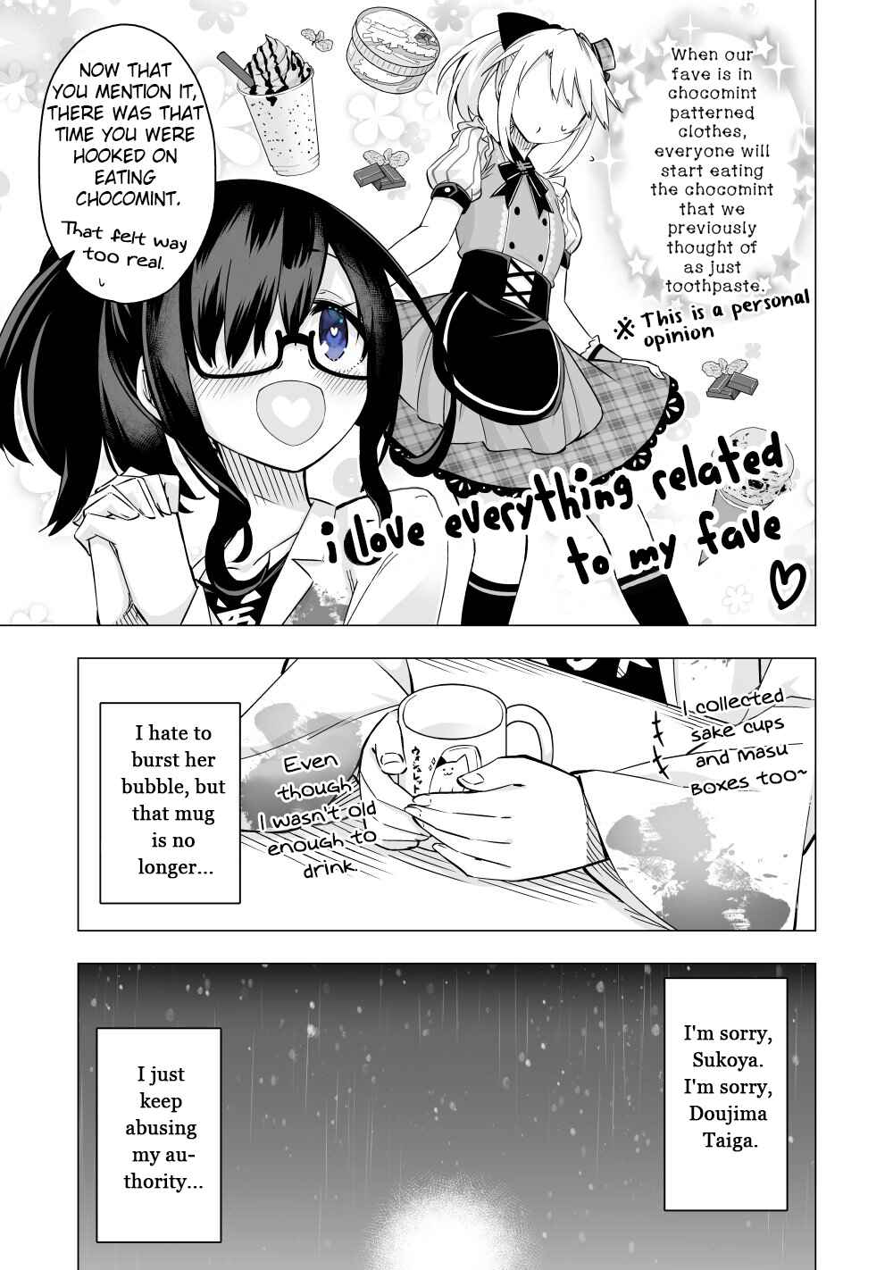 Page 3 Chapter 13 My Best Friend Who I Love Fell Completely in Love With My Vtuber Self