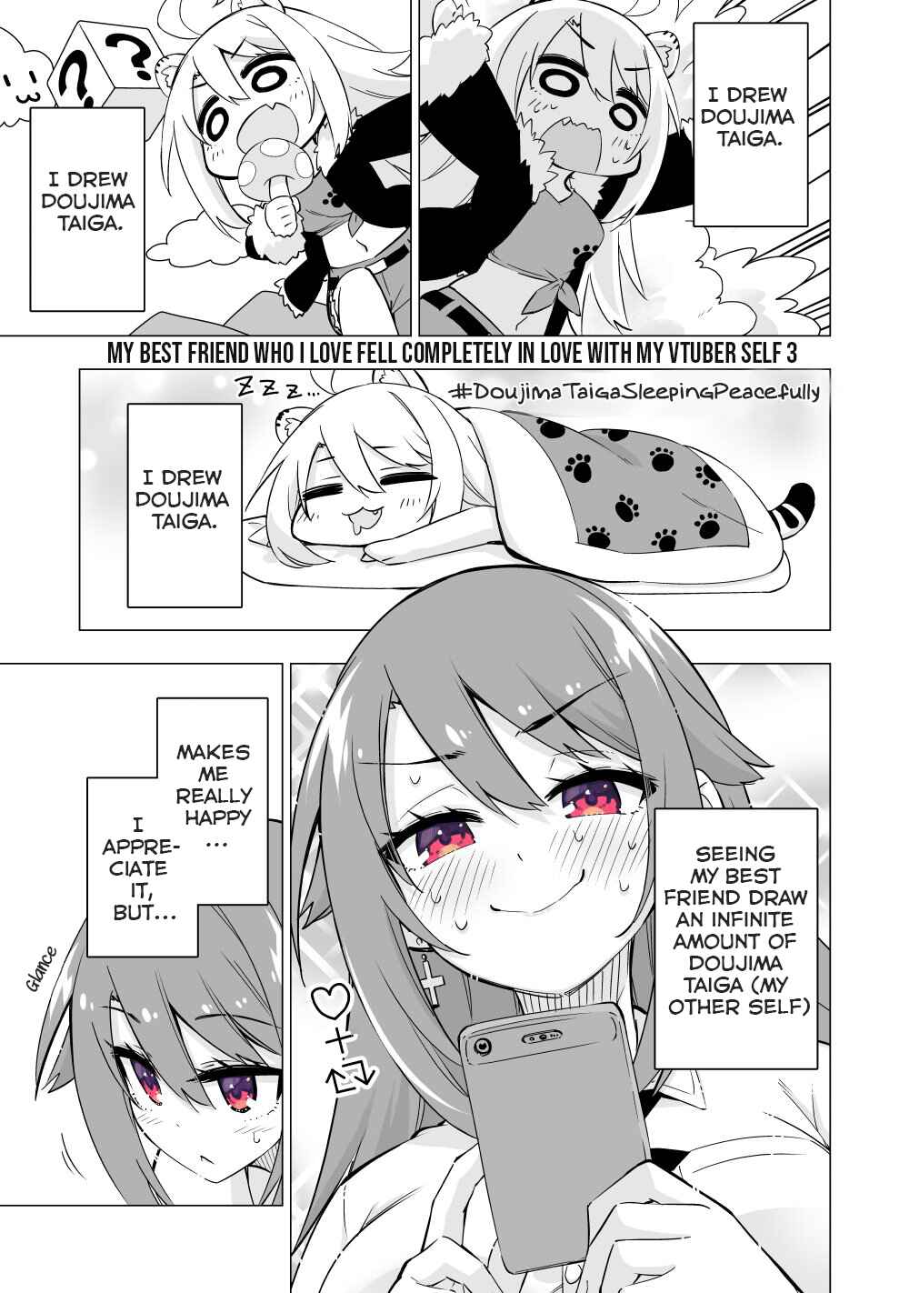 Page 1 Chapter 3 My Best Friend Who I Love Fell Completely in Love With My Vtuber Self