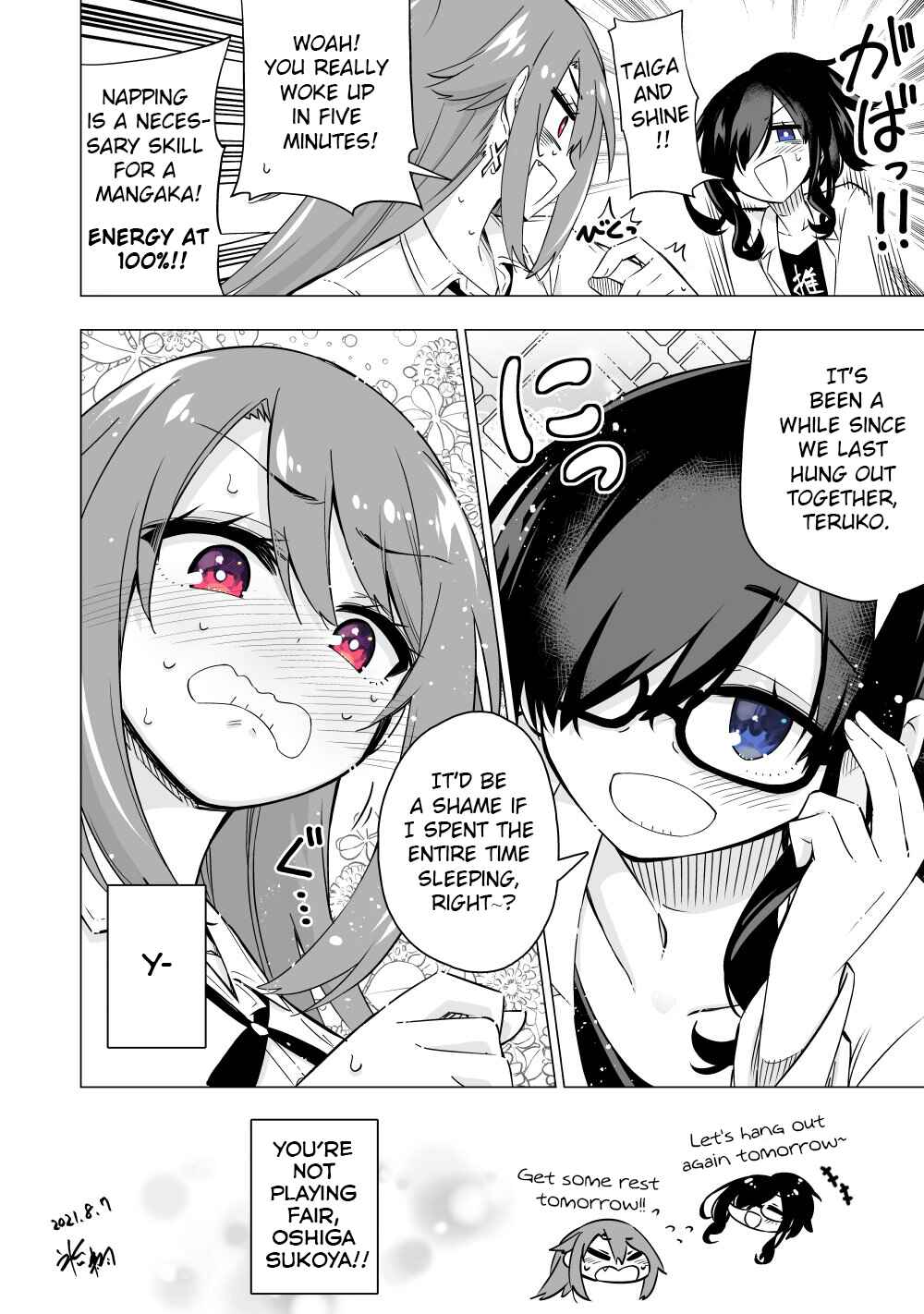 Page 4 Chapter 3 My Best Friend Who I Love Fell Completely in Love With My Vtuber Self
