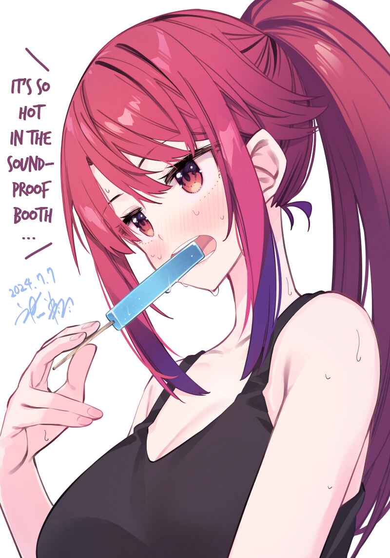 Page 1 Chapter 39.5 My Best Friend Who I Love Fell Completely in Love With My Vtuber Self