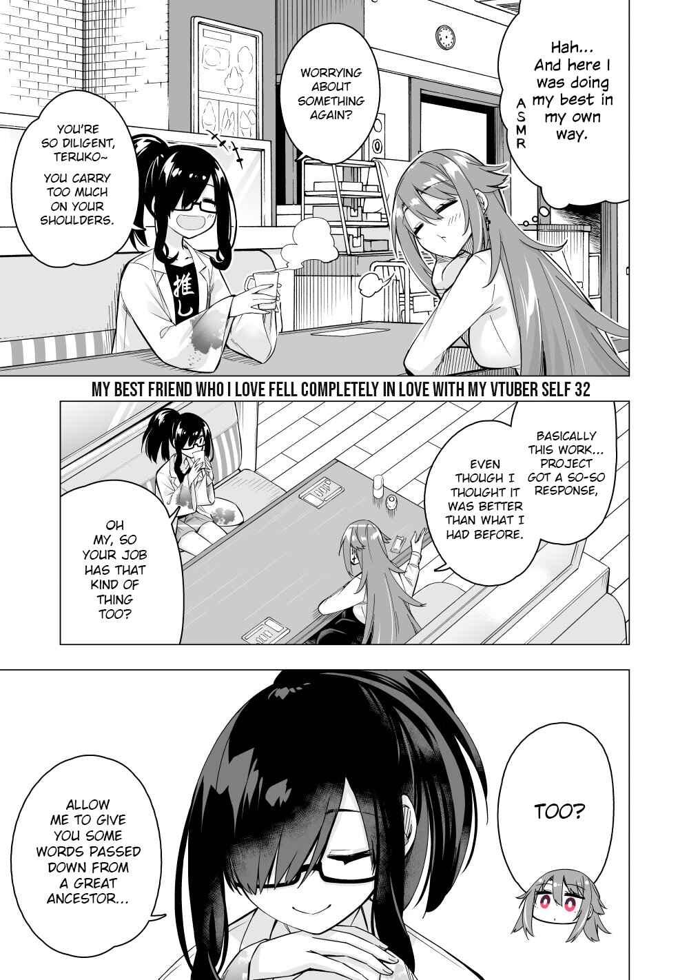 Page 1 Chapter 32 My Best Friend Who I Love Fell Completely in Love With My Vtuber Self