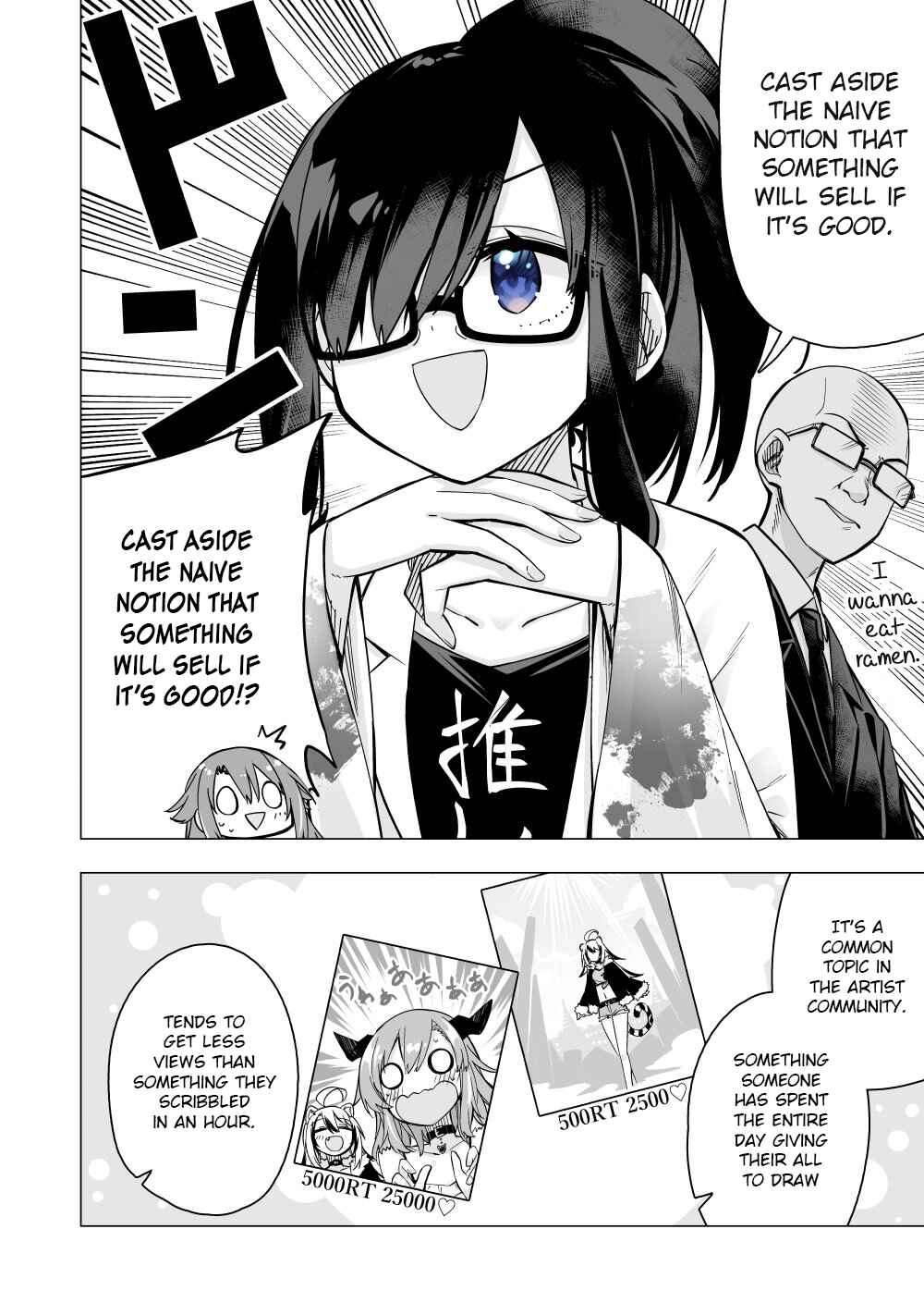 Page 2 Chapter 32 My Best Friend Who I Love Fell Completely in Love With My Vtuber Self
