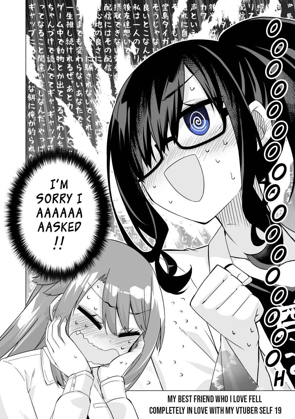 Page 2 Chapter 19 My Best Friend Who I Love Fell Completely in Love With My Vtuber Self