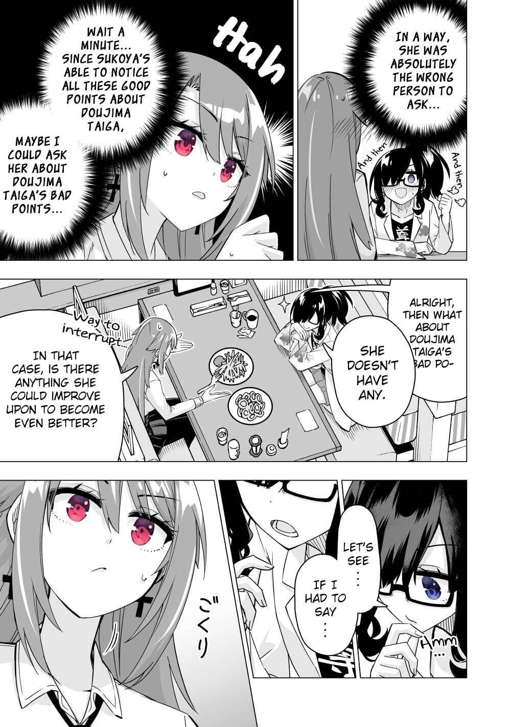 Page 3 Chapter 19 My Best Friend Who I Love Fell Completely in Love With My Vtuber Self