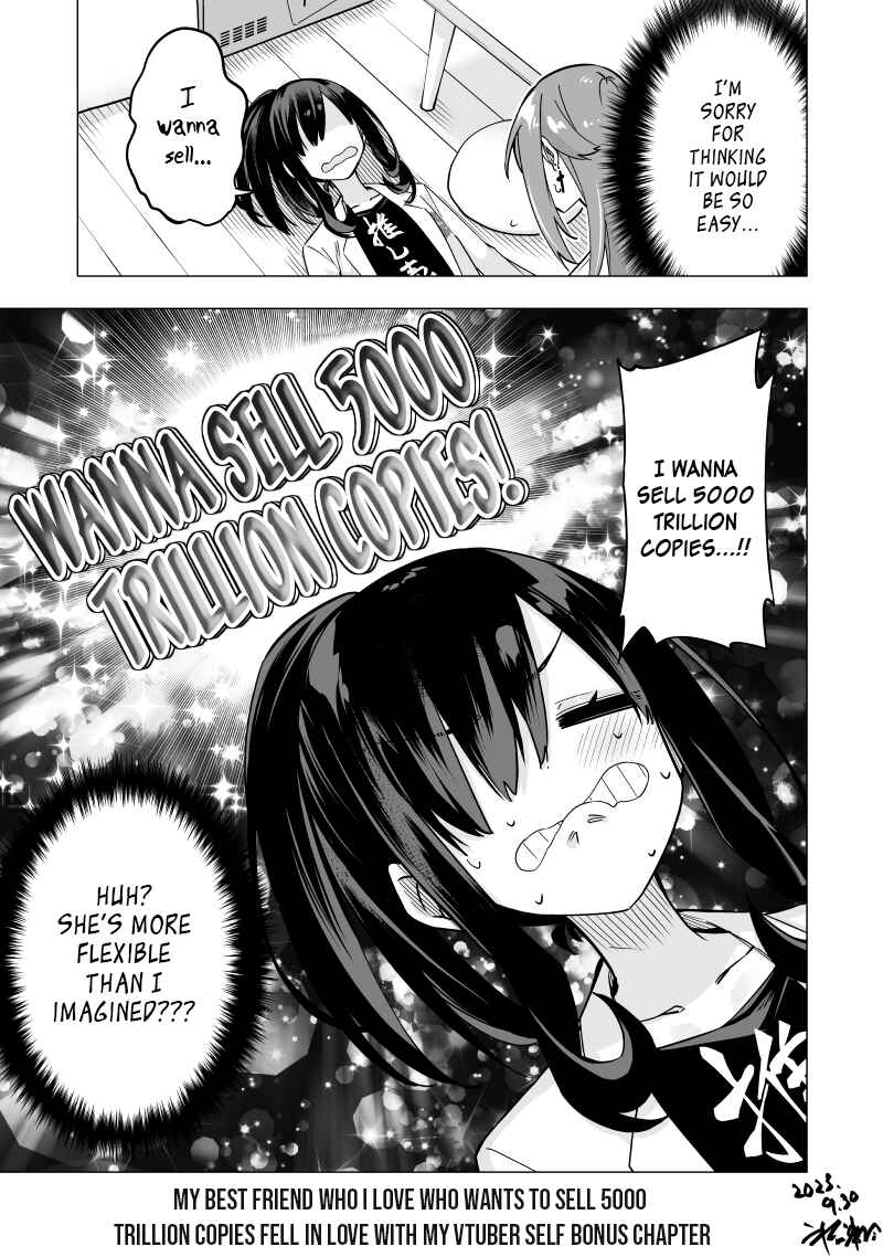 Page 3 Chapter Unknown_caba My Best Friend Who I Love Fell Completely in Love With My Vtuber Self
