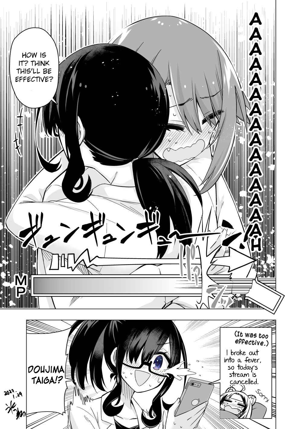 Page 3 Chapter 18 My Best Friend Who I Love Fell Completely in Love With My Vtuber Self