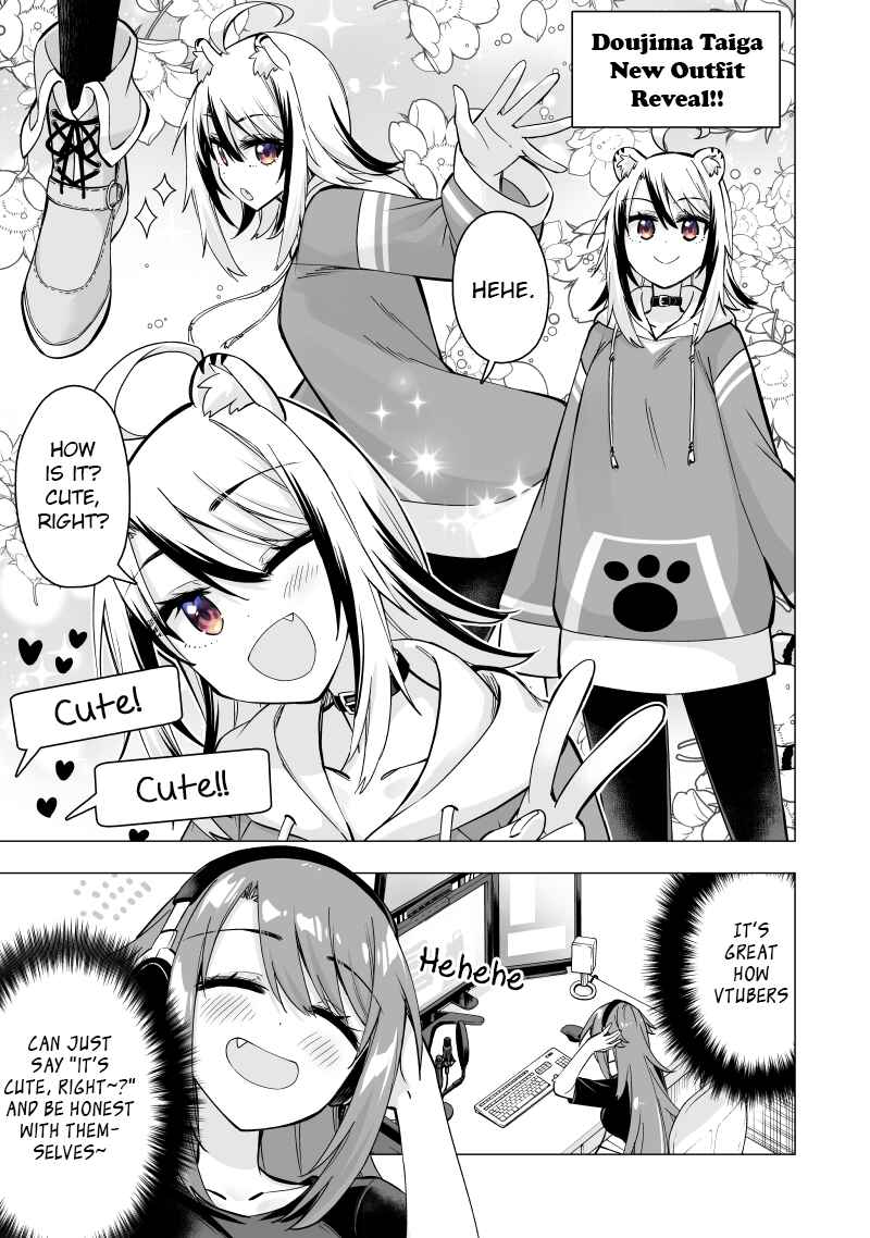 Page 1 Chapter 34 My Best Friend Who I Love Fell Completely in Love With My Vtuber Self