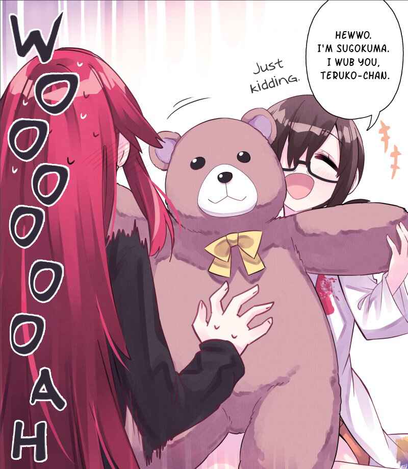 Page 2 Chapter 19.5 My Best Friend Who I Love Fell Completely in Love With My Vtuber Self