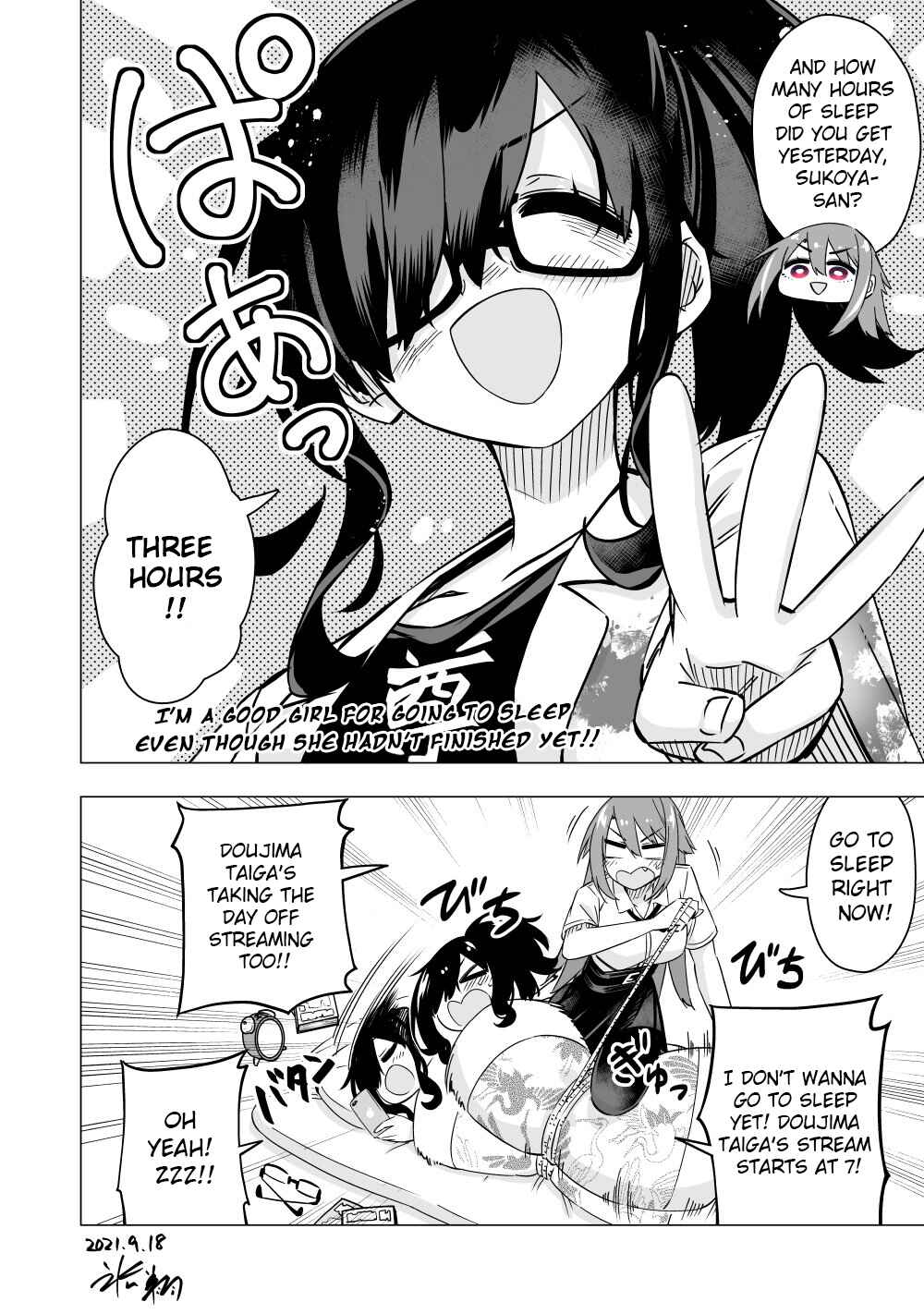 Page 4 Chapter 9 My Best Friend Who I Love Fell Completely in Love With My Vtuber Self